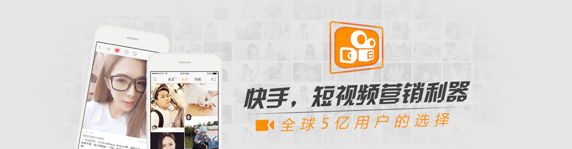 鲁甸搜索开户返点